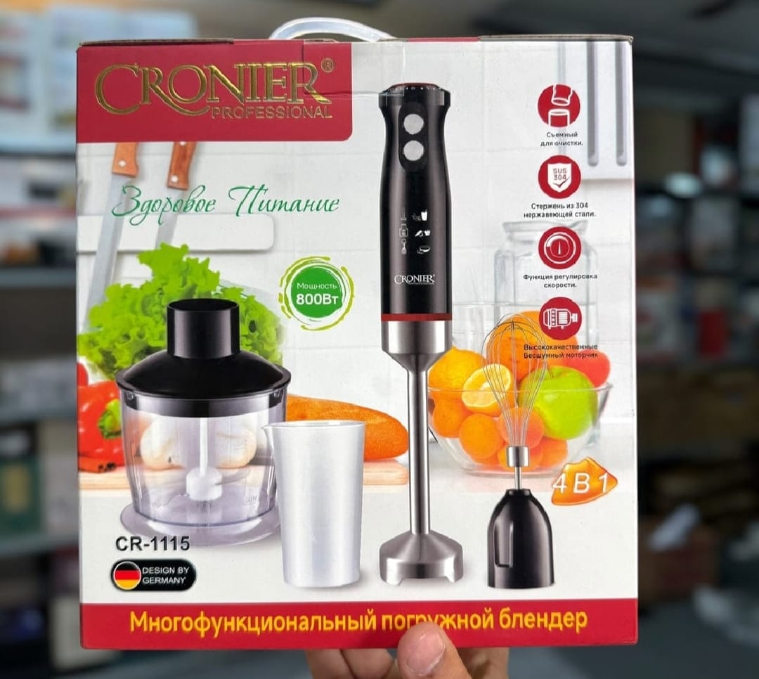 Cronier4-in-1 Hand Blender Set (Cr-1115)