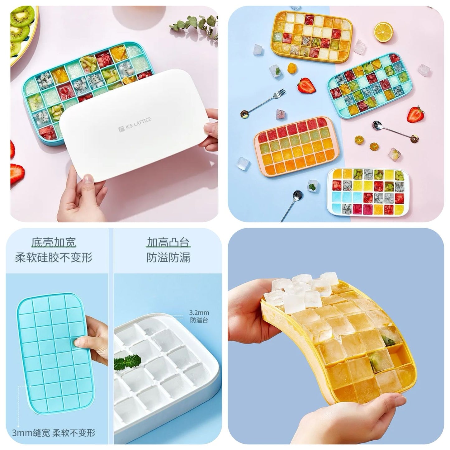 32 Grid Silicone Ice Cube Tray With Lid Cover (random color)