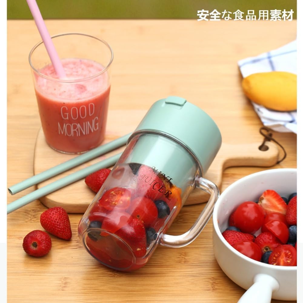 Portable Mug Juicer Blender - With Straw